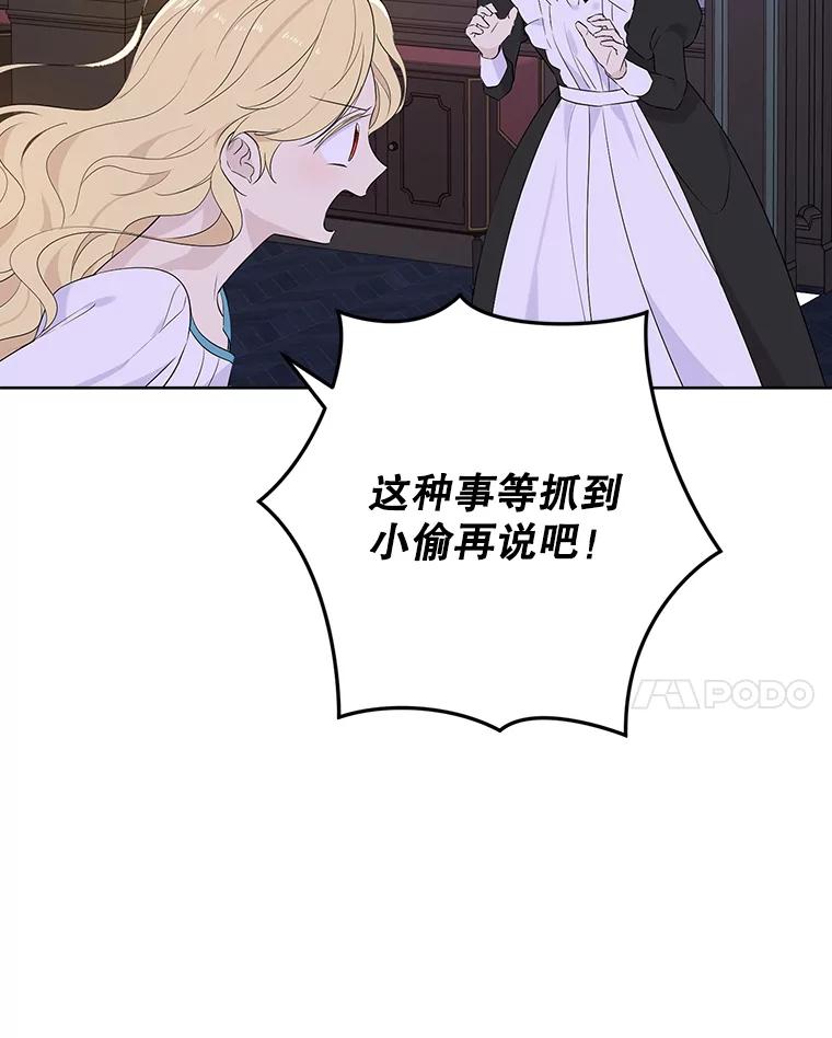 80.jpg