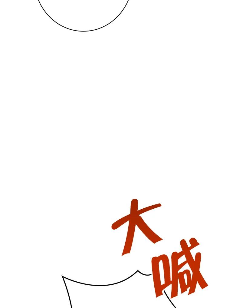 75.jpg