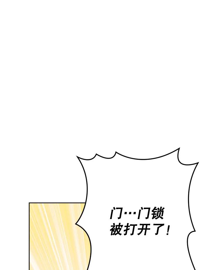 108.jpg