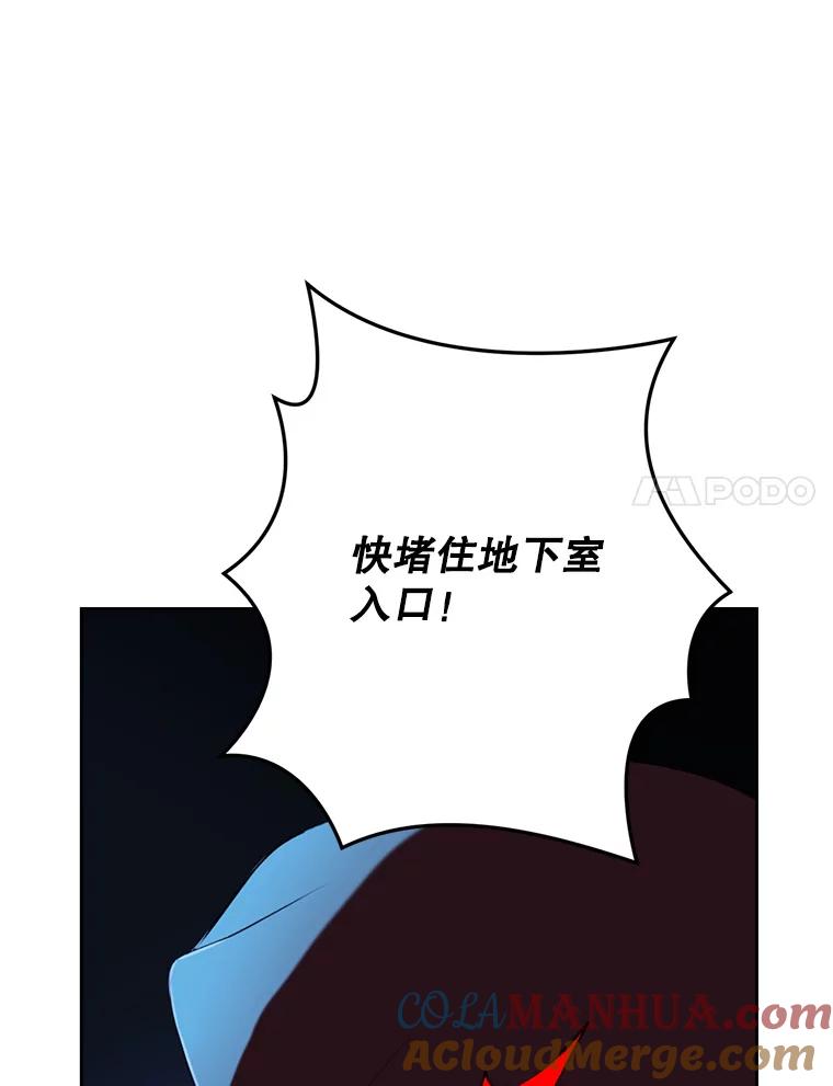 97.jpg