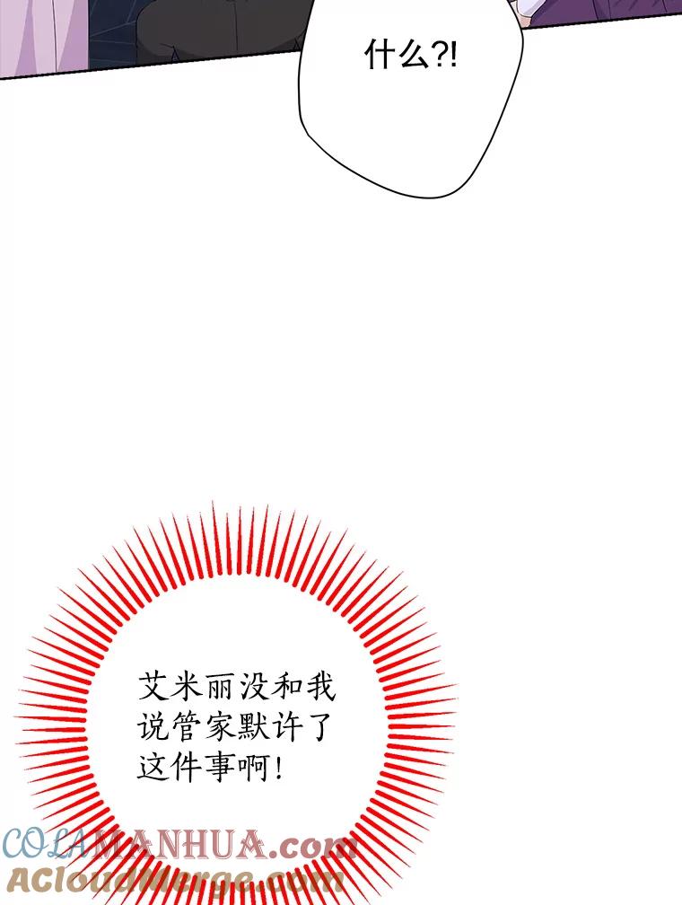 85.jpg