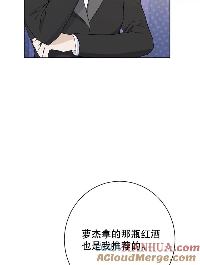 81.jpg