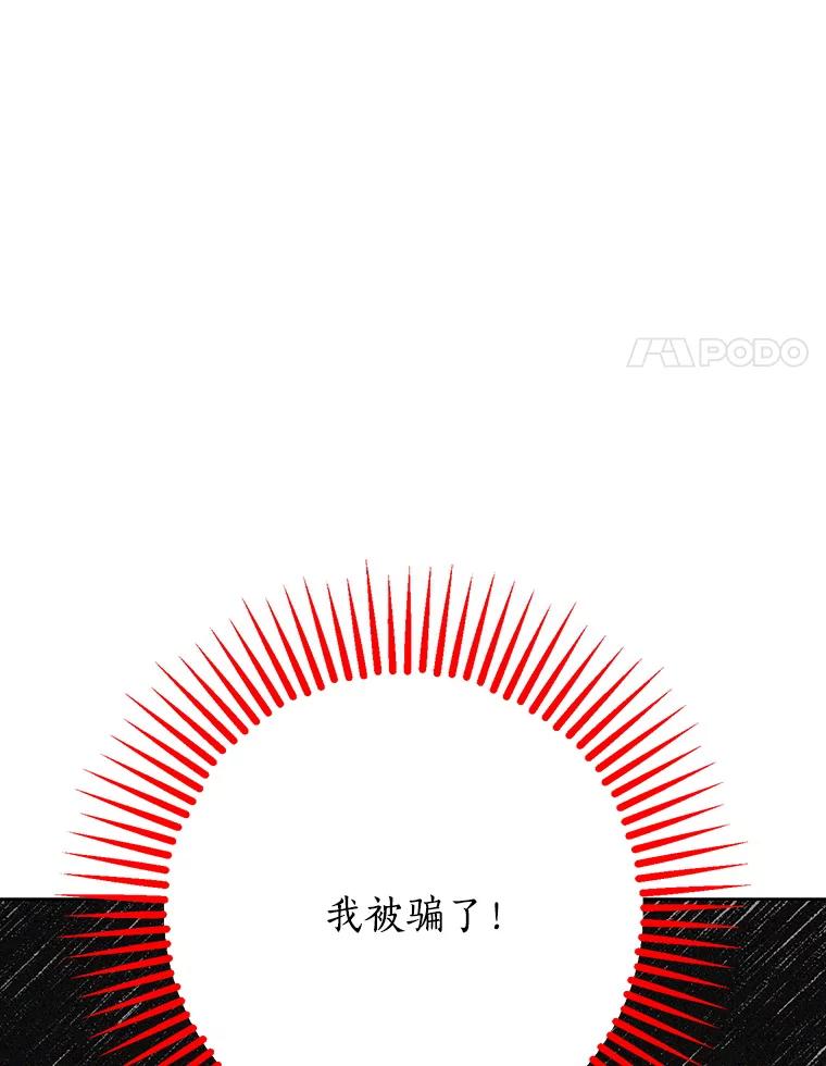 96.jpg