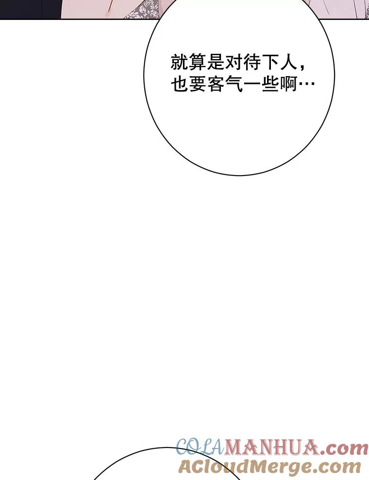 117.jpg