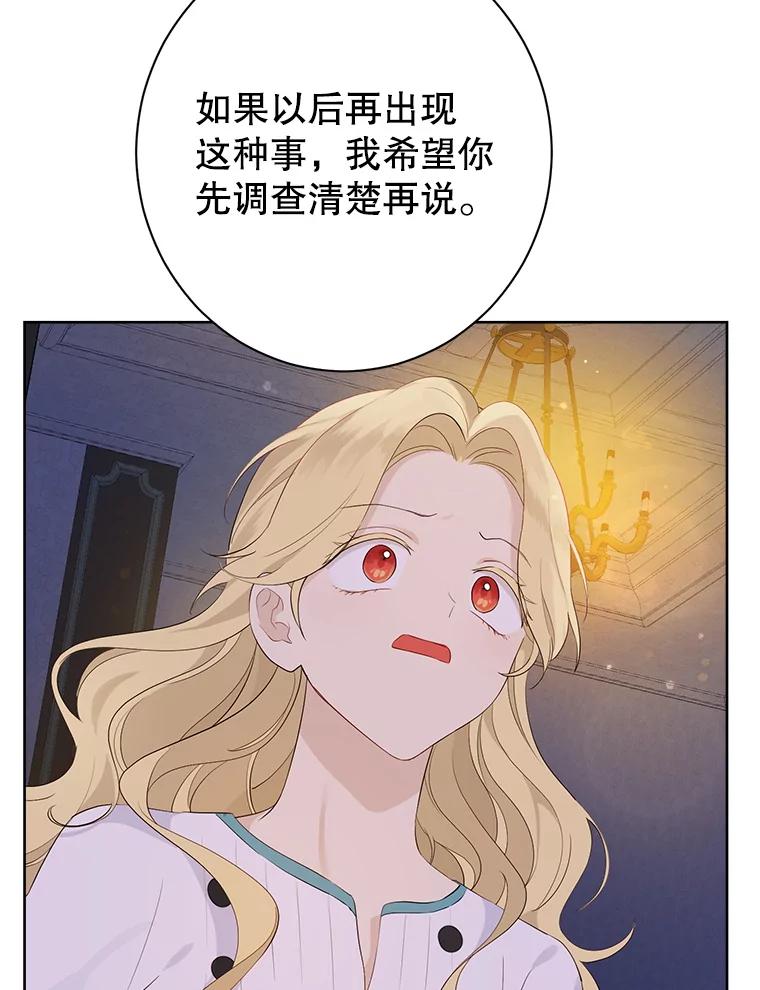 118.jpg