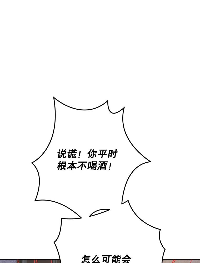 74.jpg