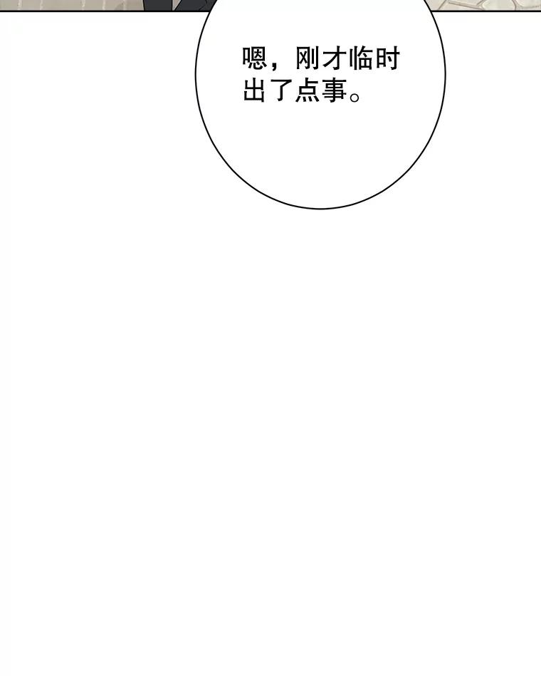 116.jpg