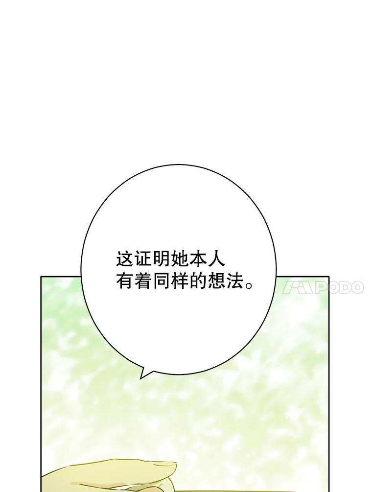 64.jpg