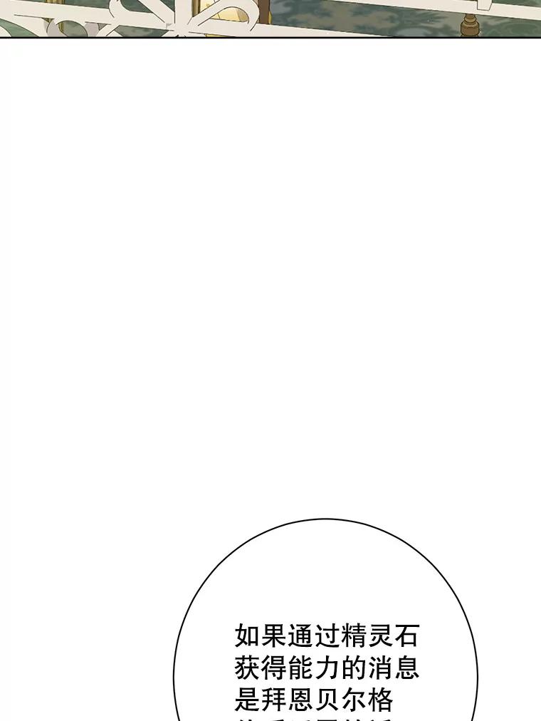 86.jpg