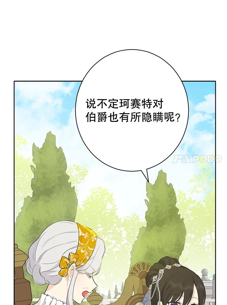 91.jpg
