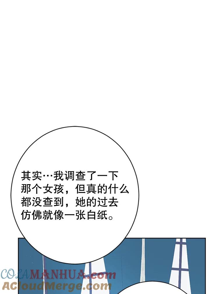 89.jpg