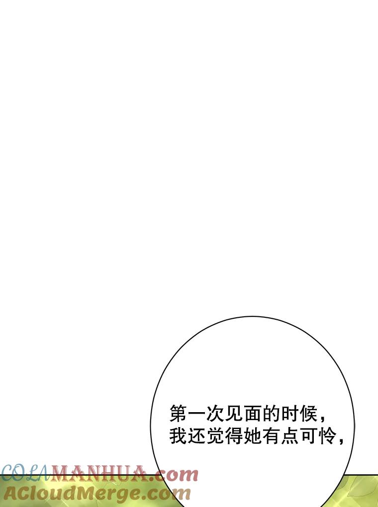 93.jpg
