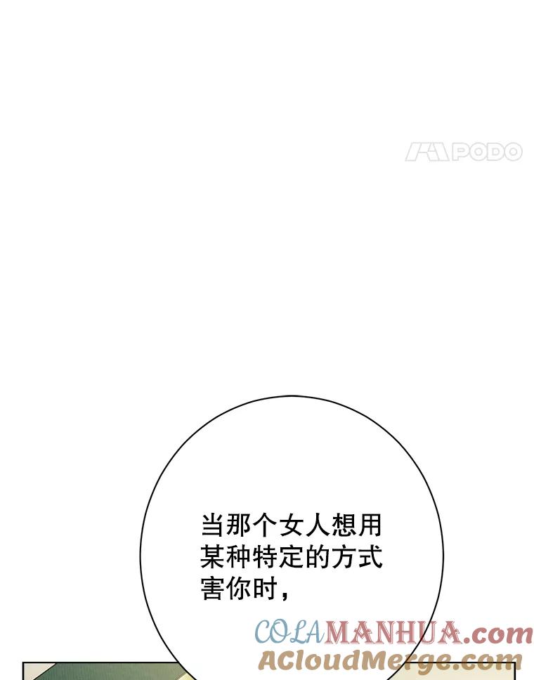 81.jpg
