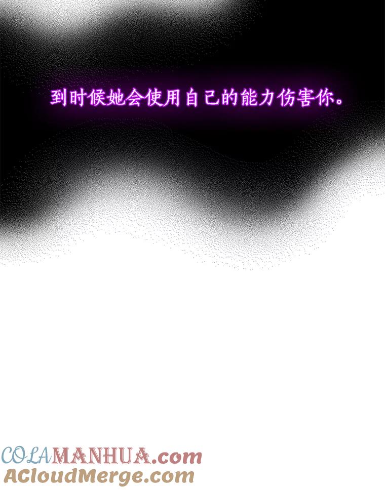 89.jpg