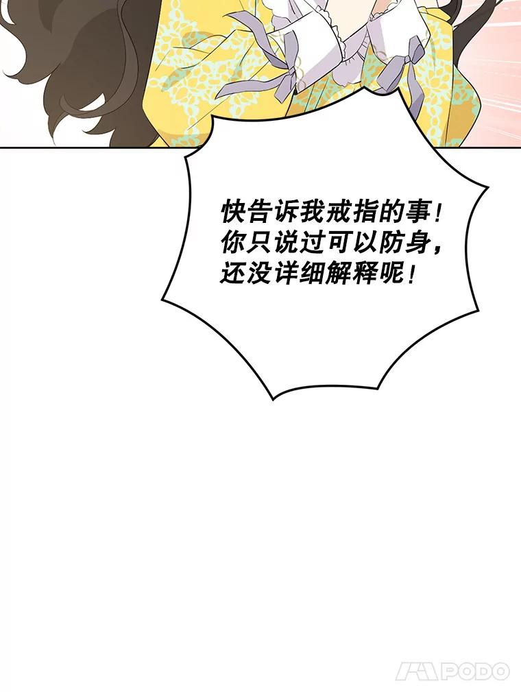 78.jpg