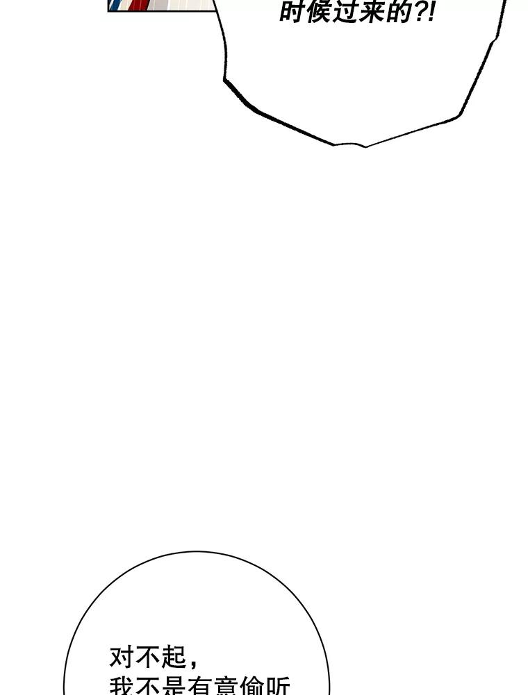 84.jpg