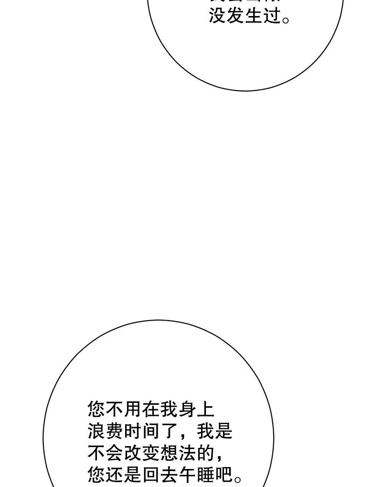 75.jpg