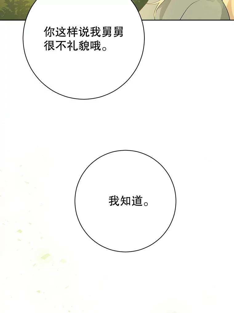 68.jpg