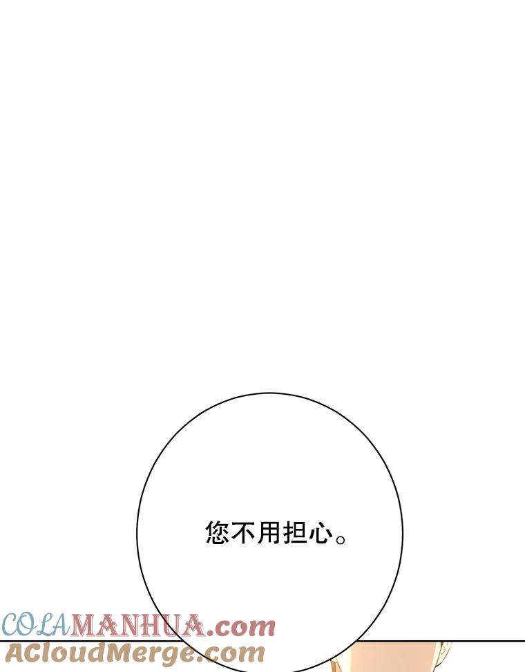 97.jpg