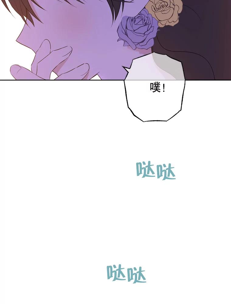 79.jpg