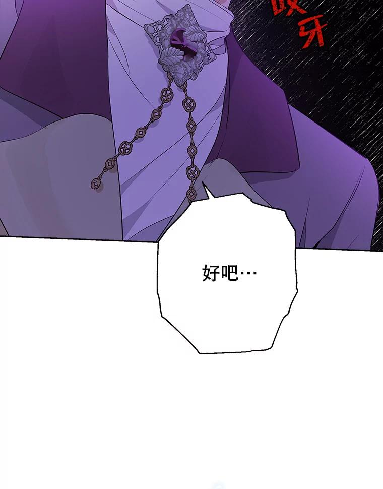 108.jpg