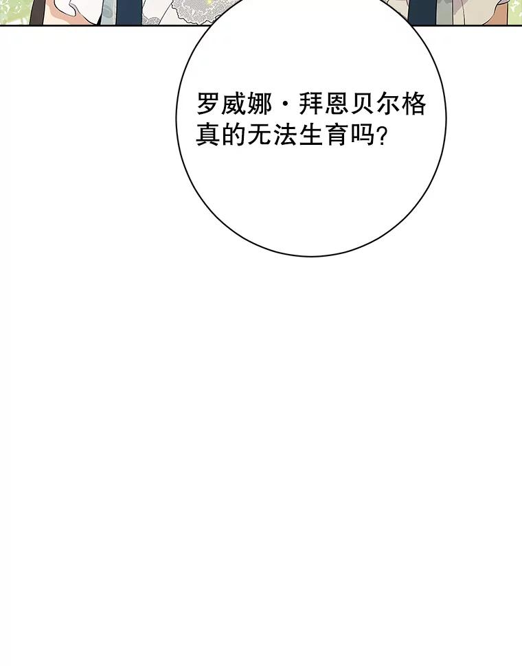 102.jpg