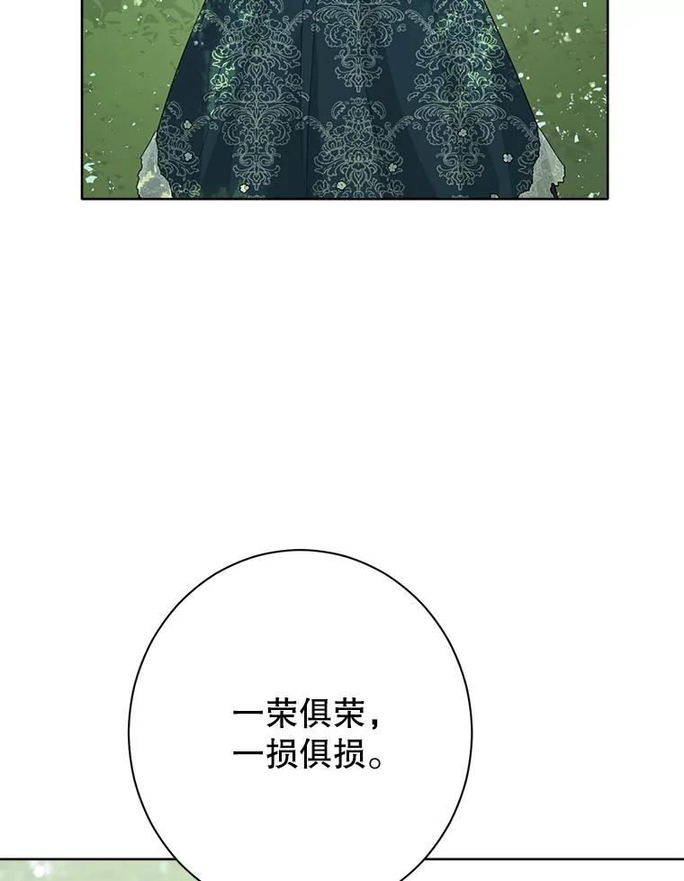 75.jpg