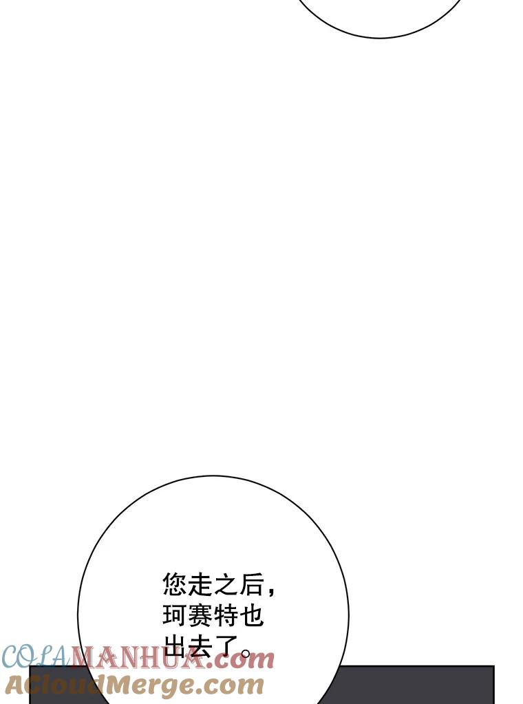 77.jpg