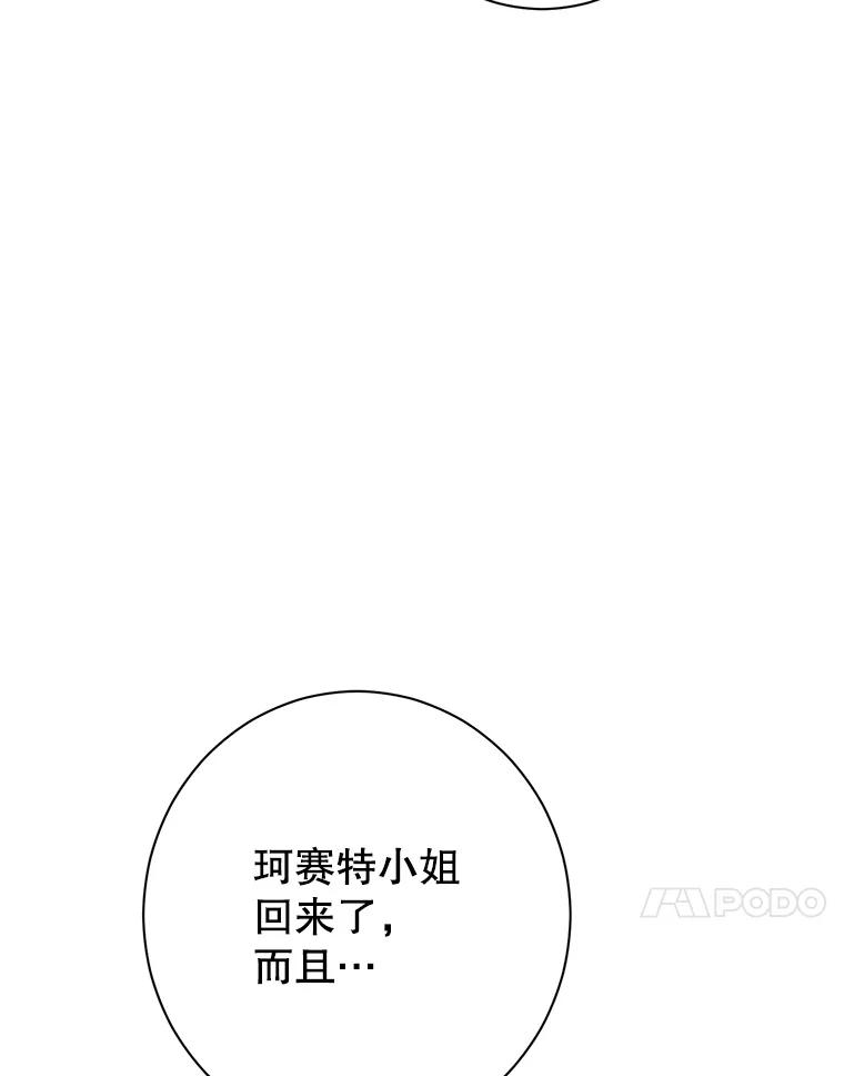 92.jpg