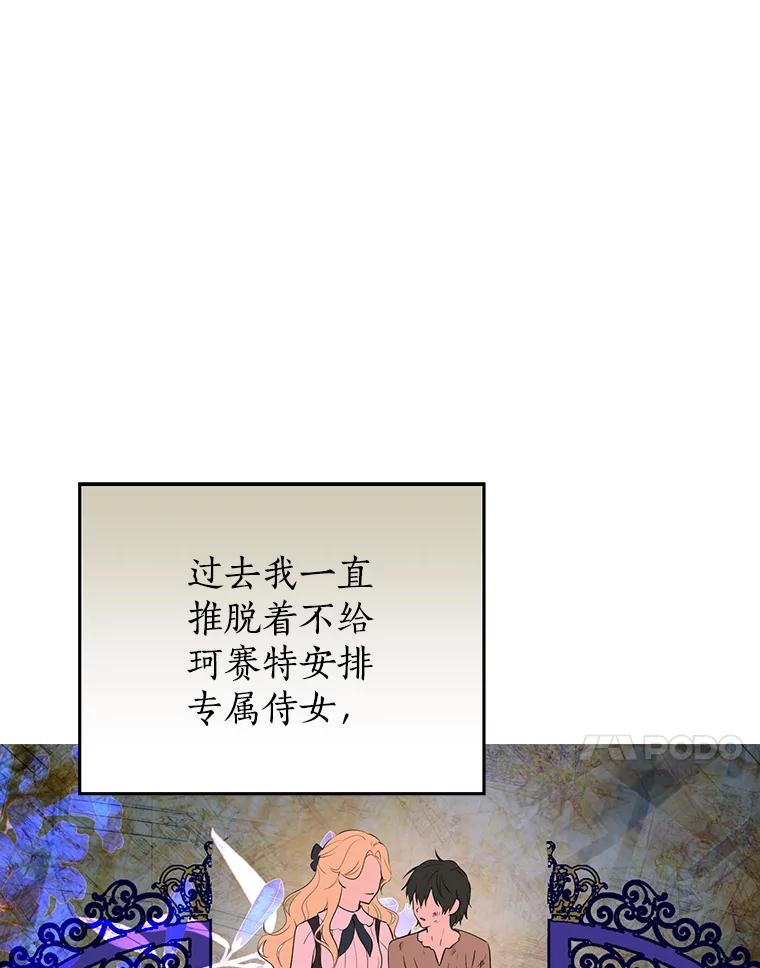 82.jpg