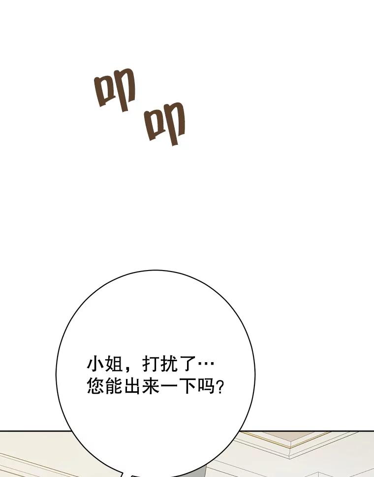 90.jpg