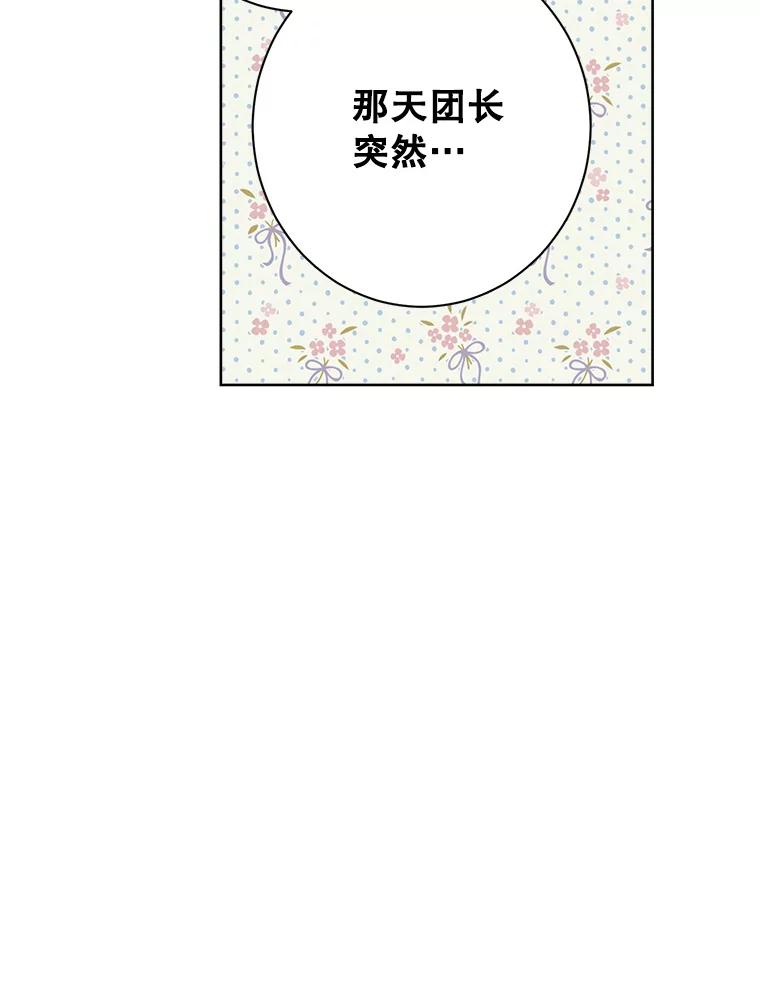92.jpg