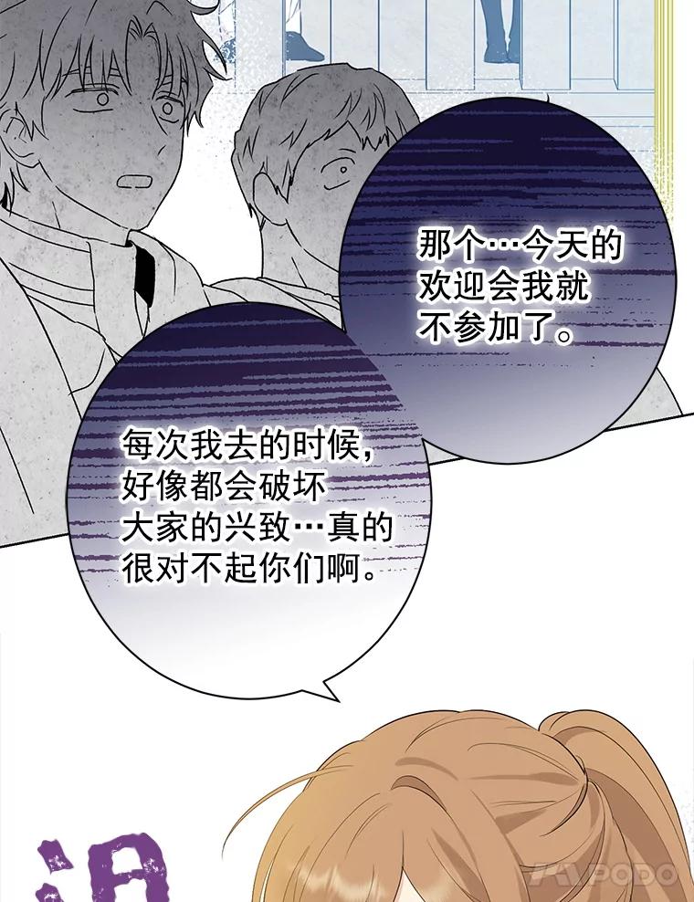 94.jpg