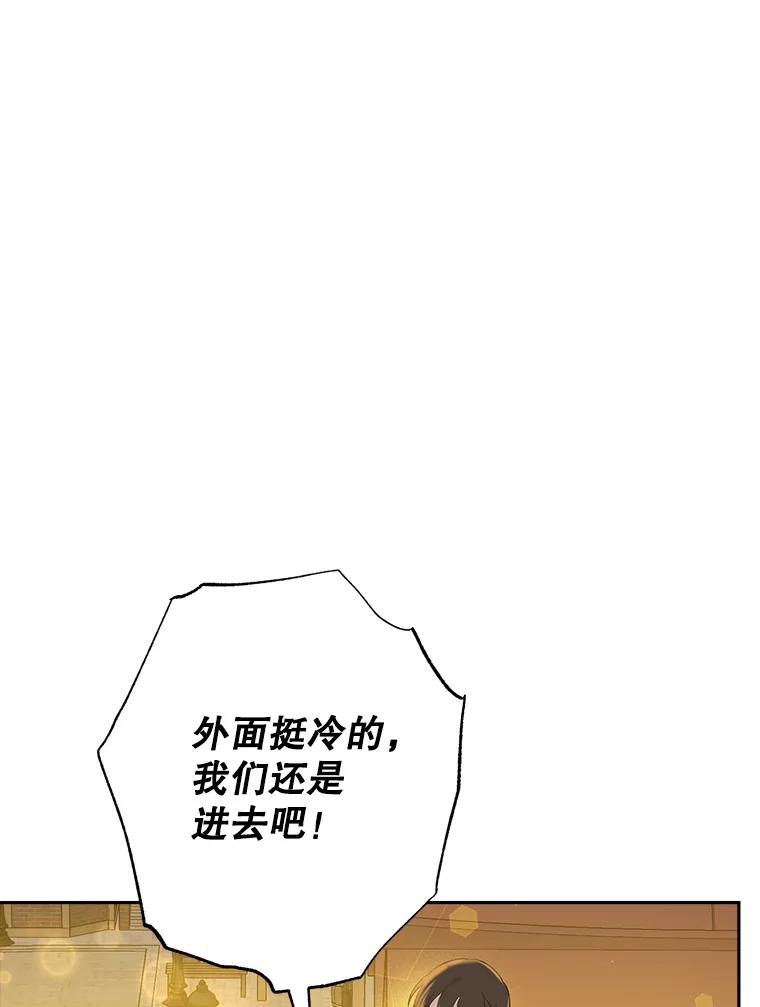 106.jpg