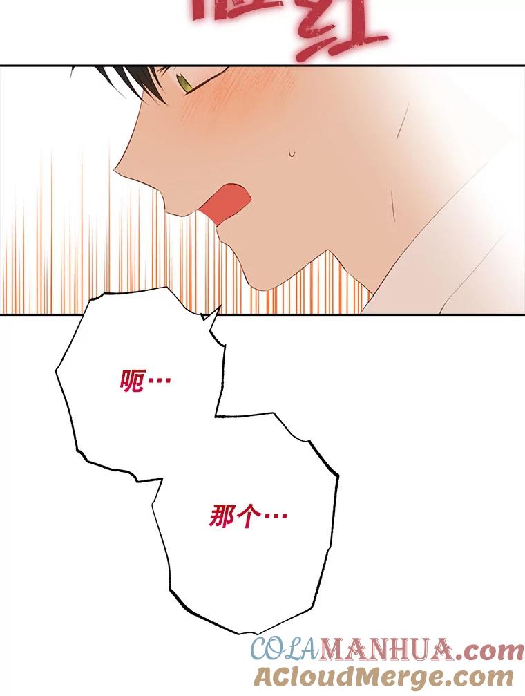 105.jpg