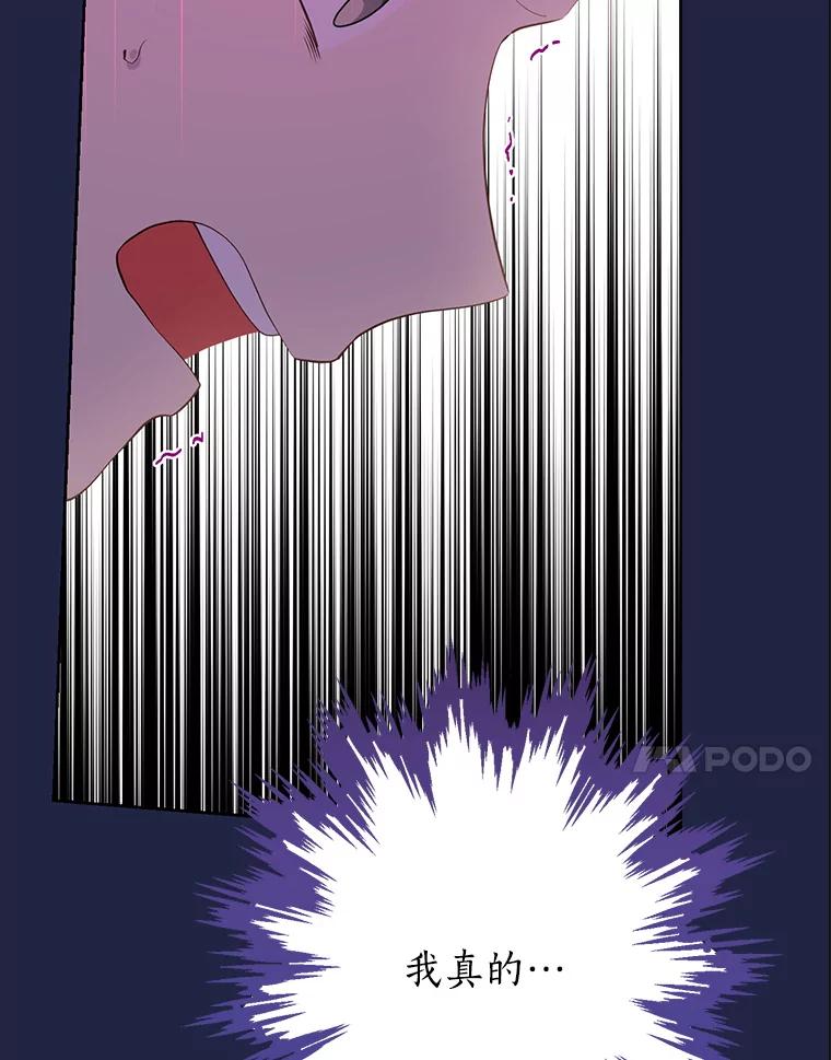 94.jpg
