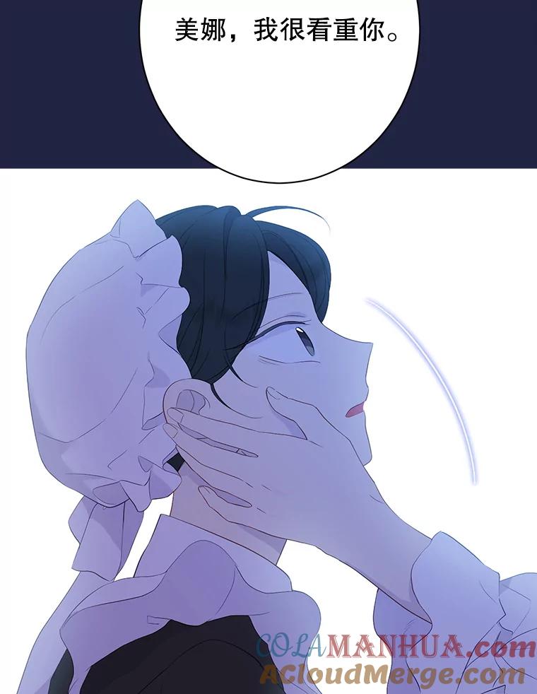 77.jpg
