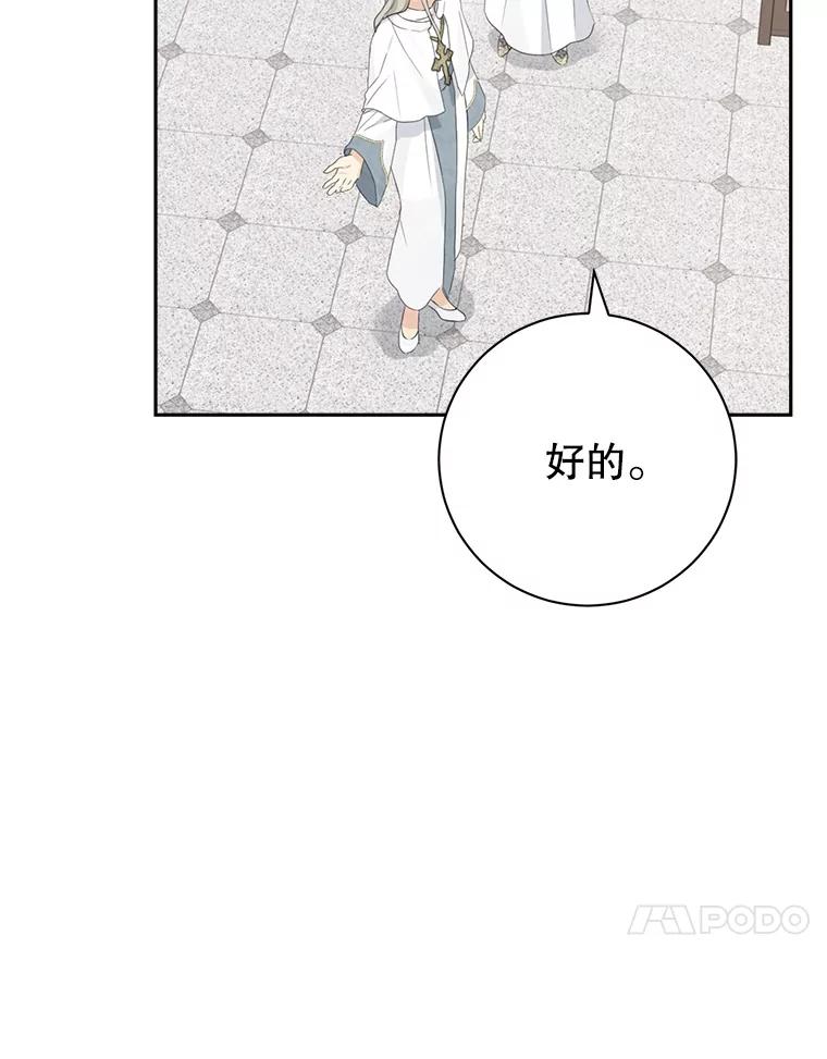 70.jpg