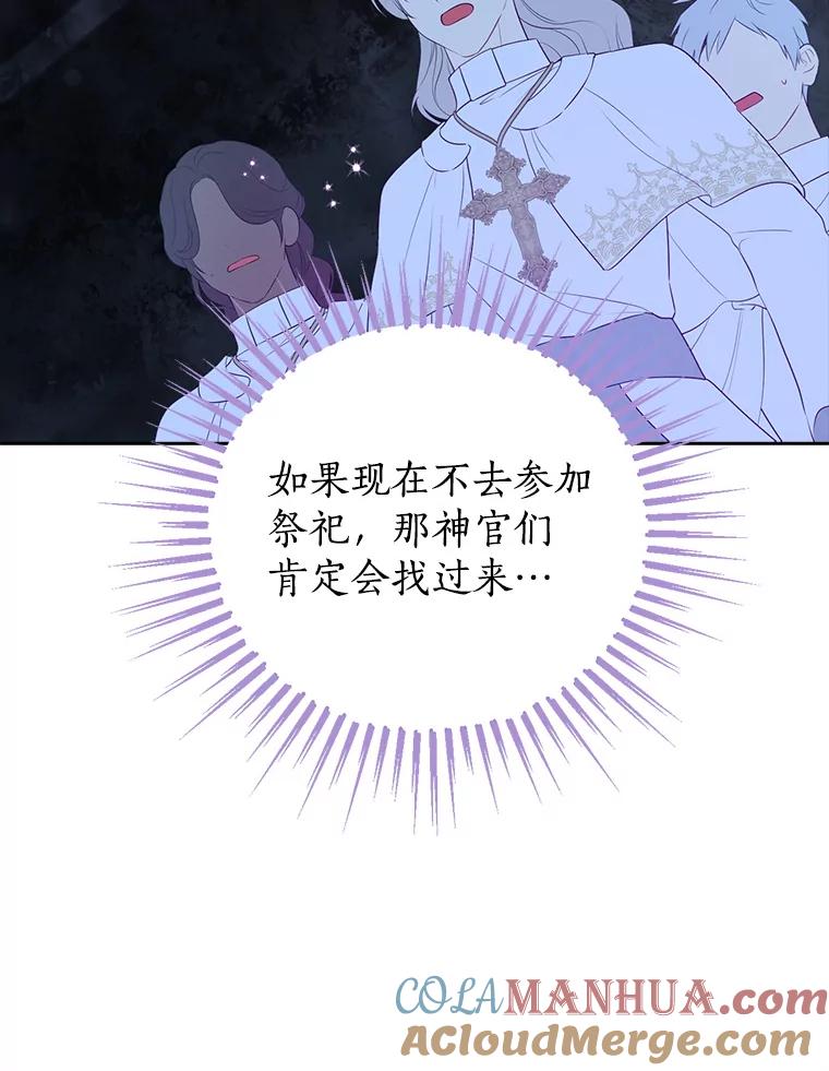 85.jpg