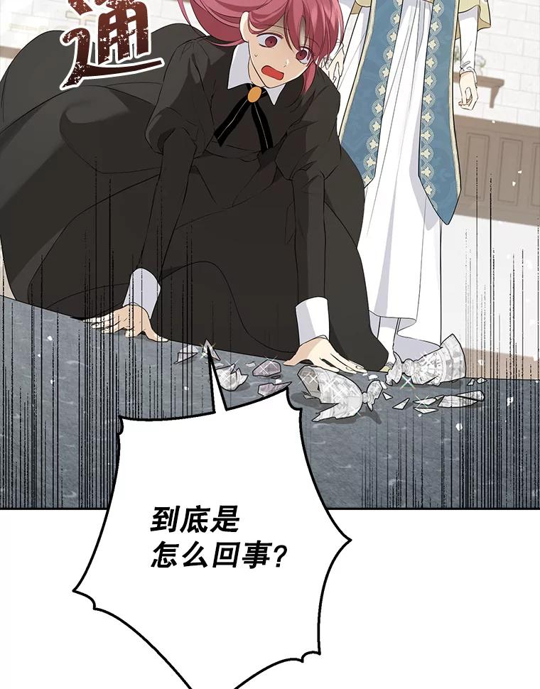 72.jpg