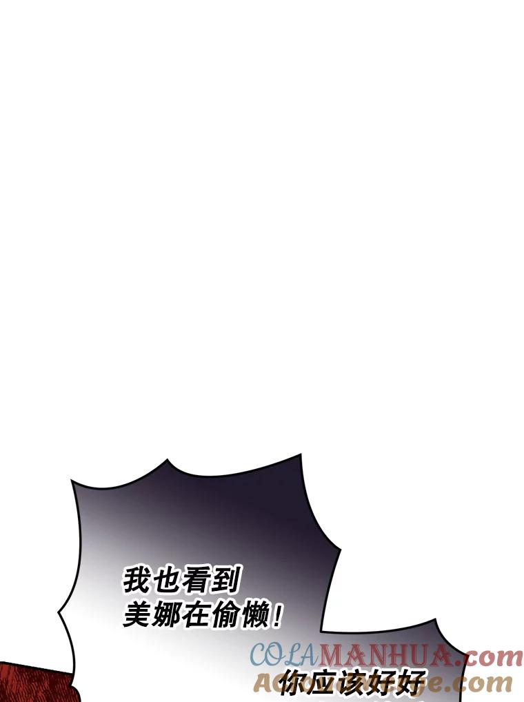 77.jpg