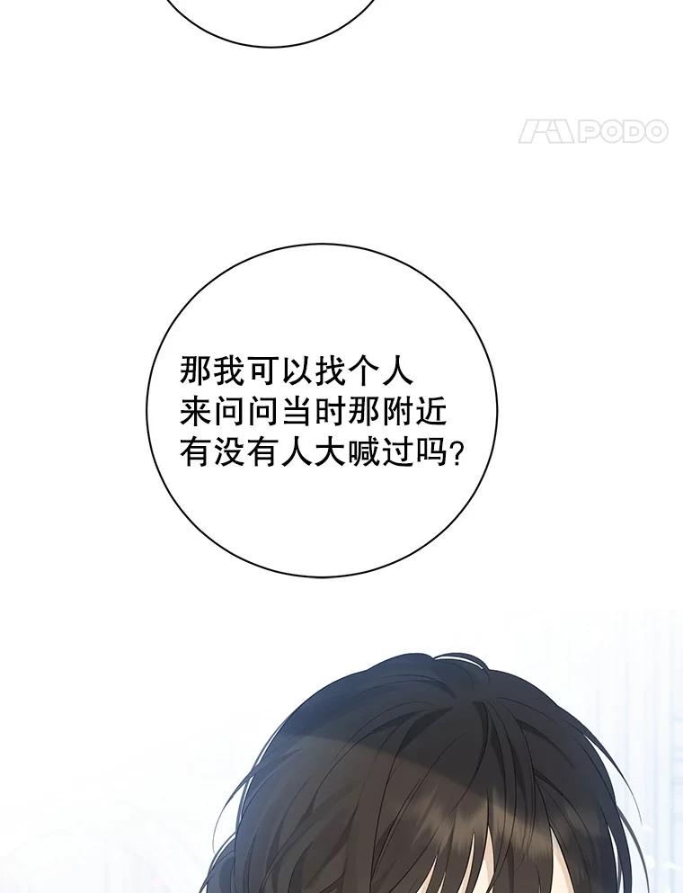 70.jpg
