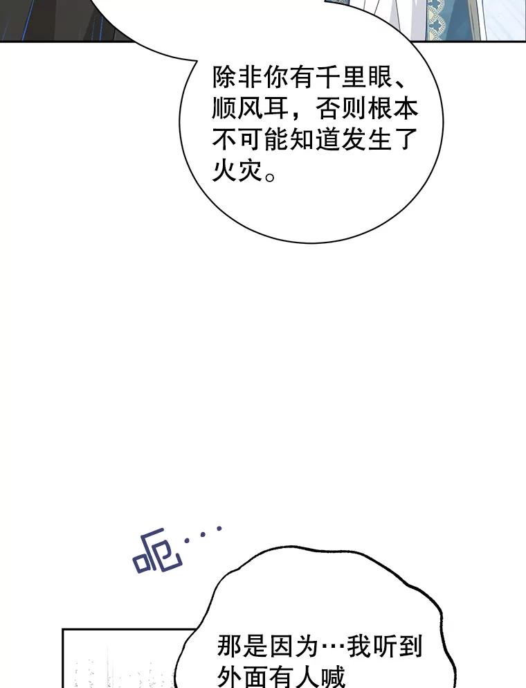 68.jpg