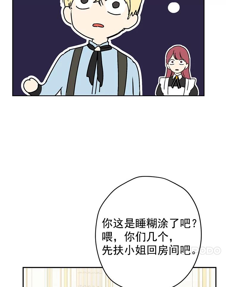 54.jpg