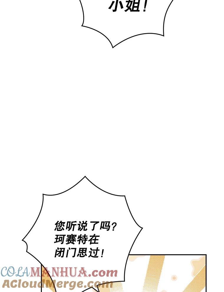73.jpg