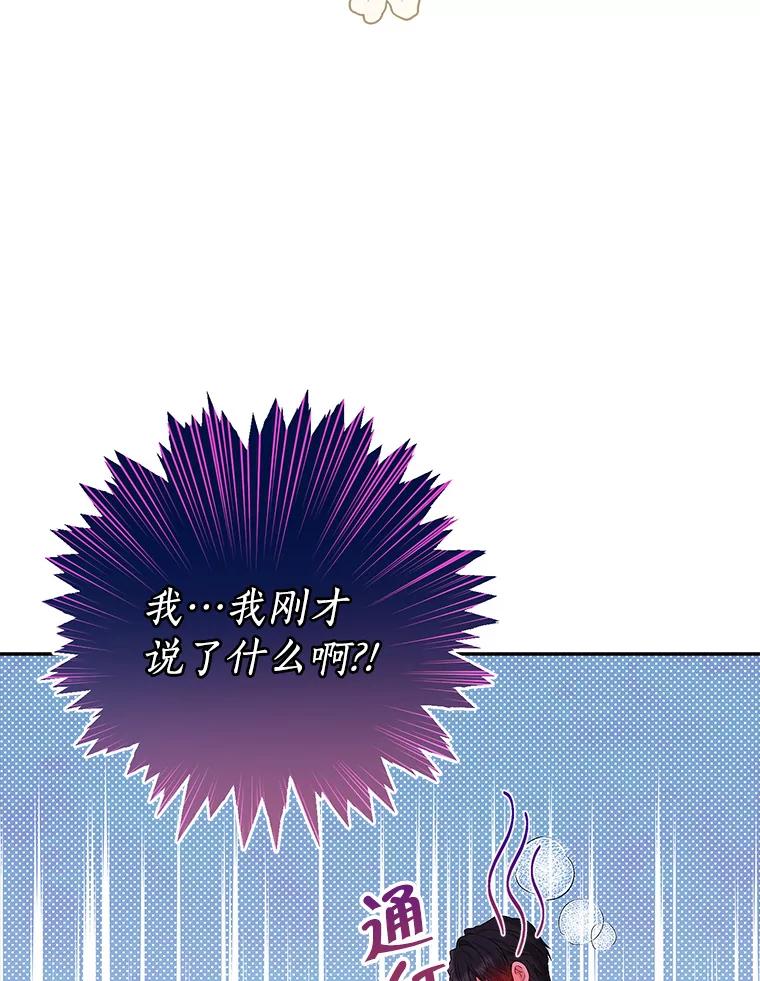 89.jpg