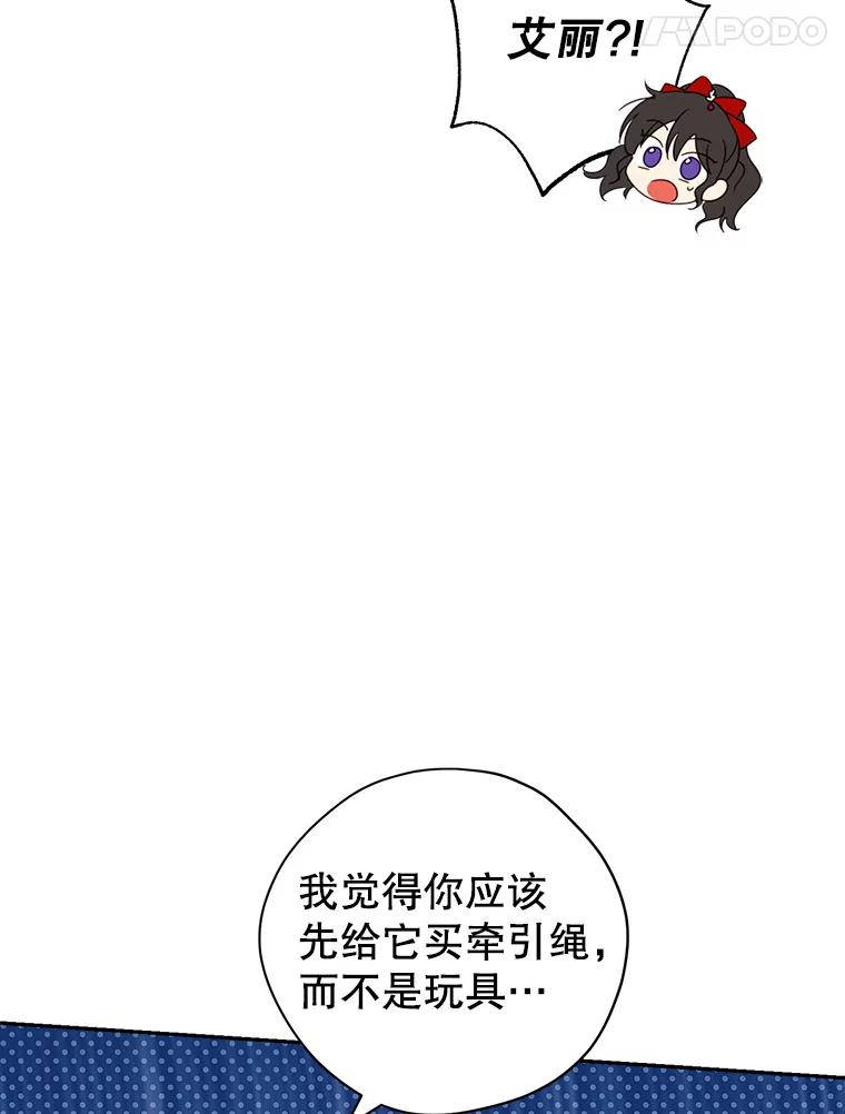 74.jpg