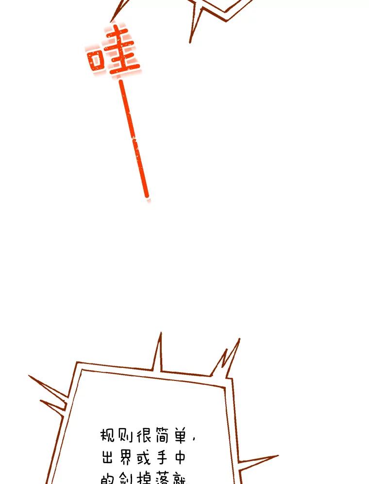 52.jpg