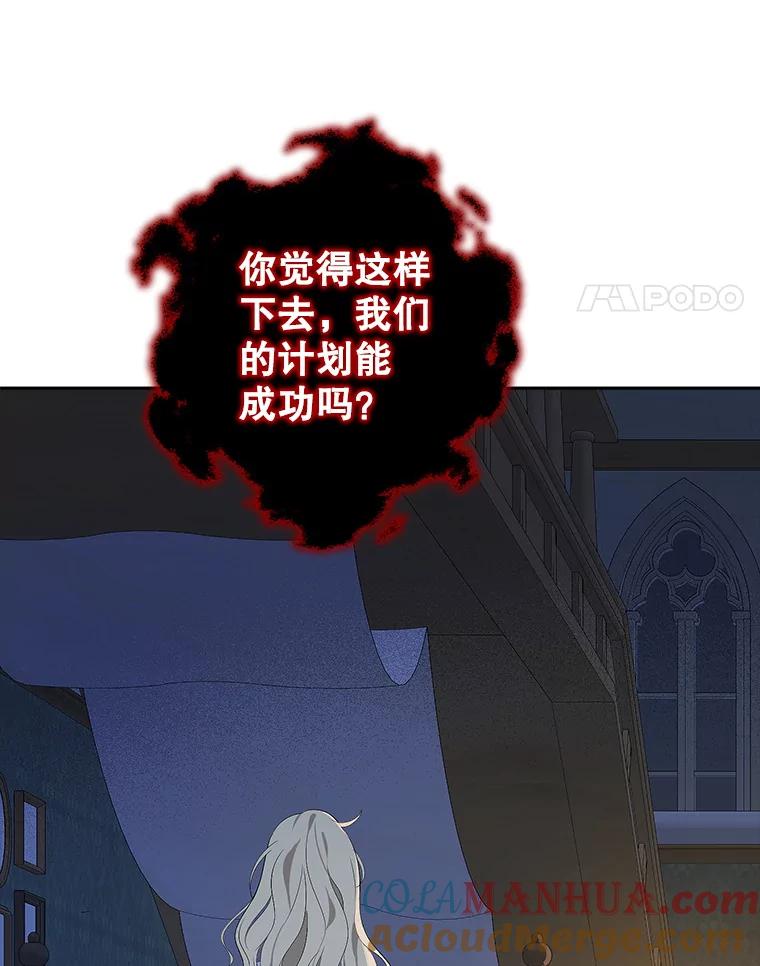 76.jpg