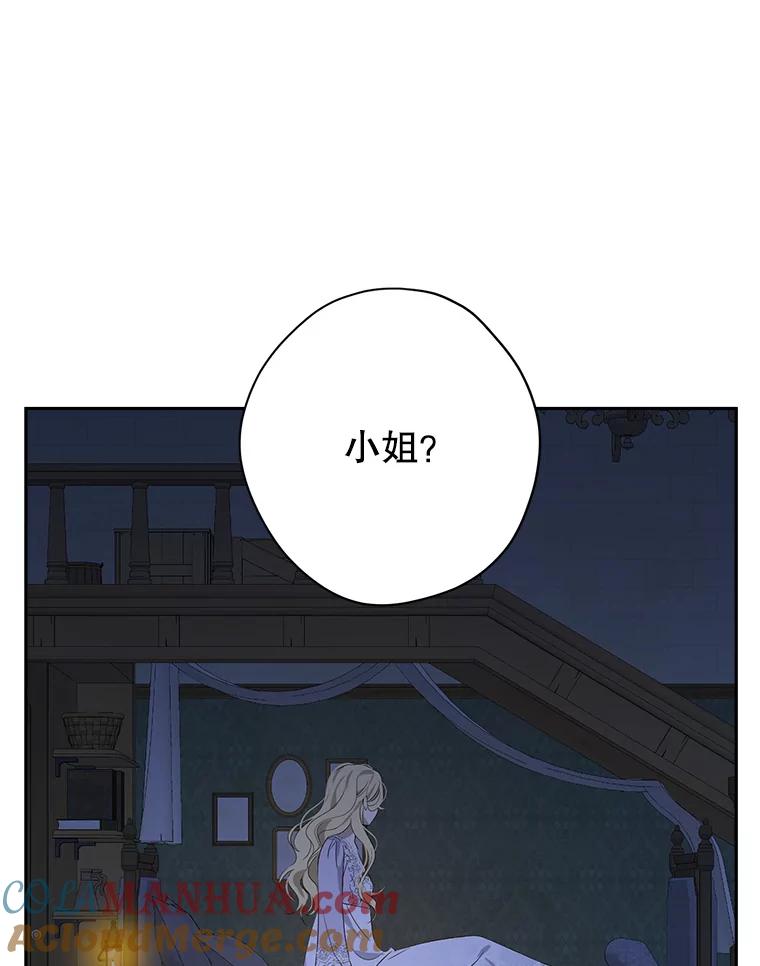 88.jpg